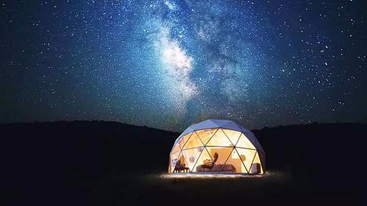 紫云室外球形帐篷